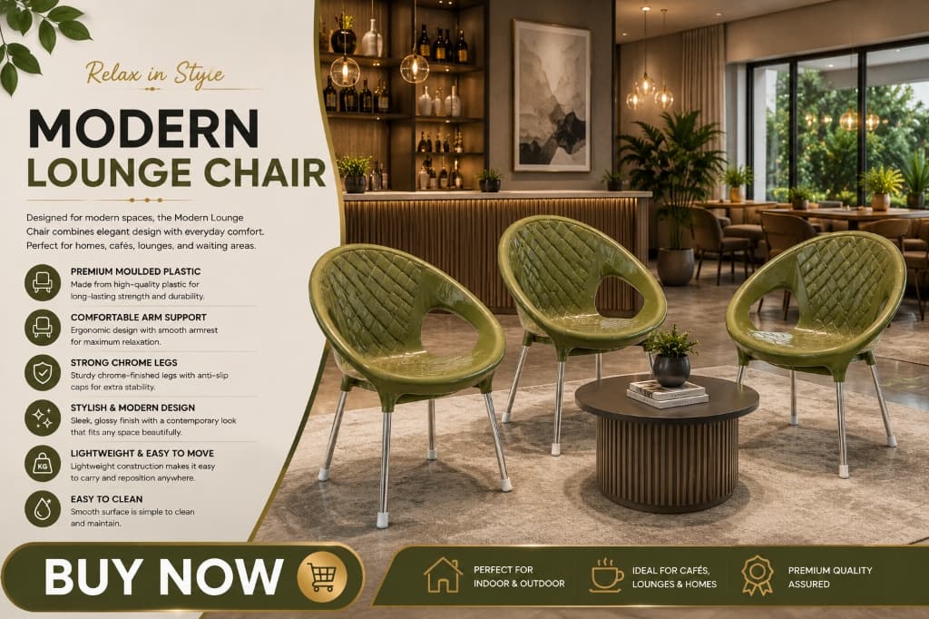 MODERN LOUNGE CHAIR